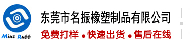 男生操女人